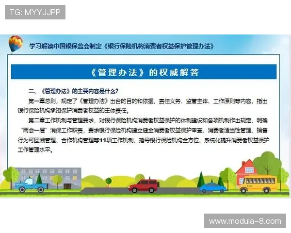 凯时电游游戏安全性分析与防作弊措施，保障玩家权益的全面解读