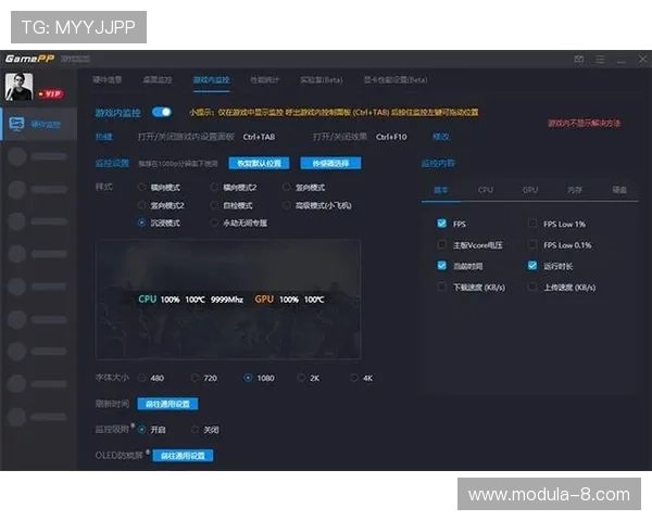 尊龙凯时印尼用户体验提升方案，优化界面设计与操作流程提升游戏体验
