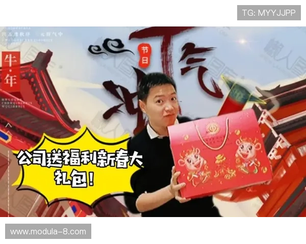 尊龙凯时：最新版本更新内容详解以及玩家最关心的福利礼包介绍